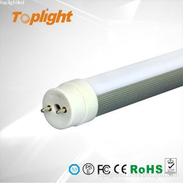 G13 25W T8 LED tube 150cm